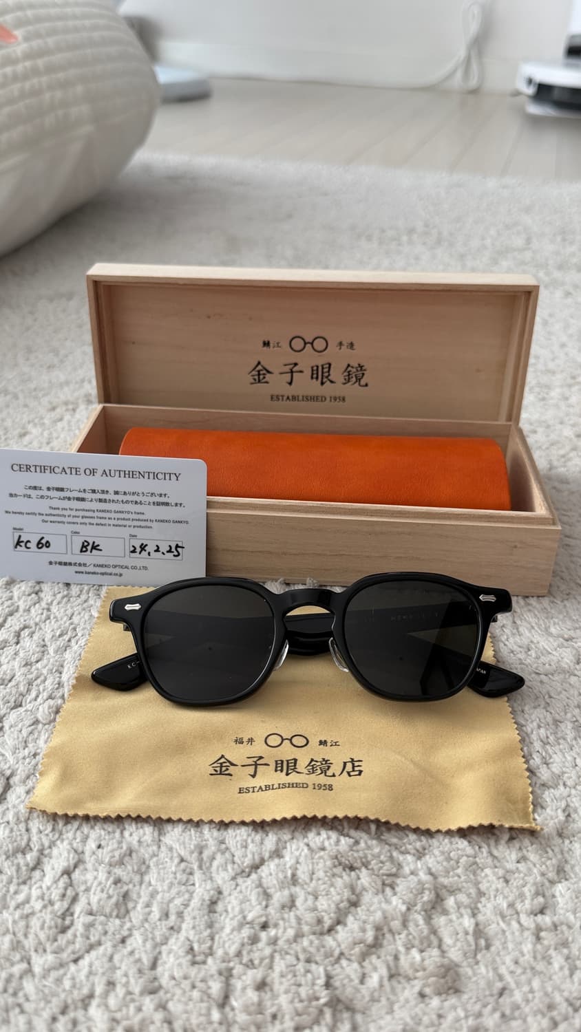 금자안경 KC60 BK (오리지널 모델) 상품이미지1