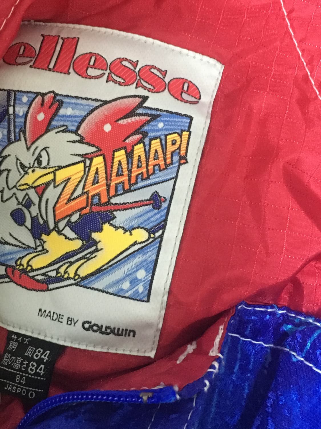 엘레쎄 골드윈 90s 스키복 상하세트 FFS패치 상품이미지9