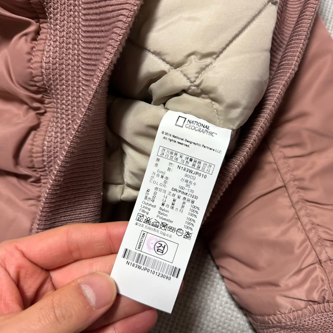 내셔널지오그래픽 유틸리티 ma-1 자켓 상품이미지4