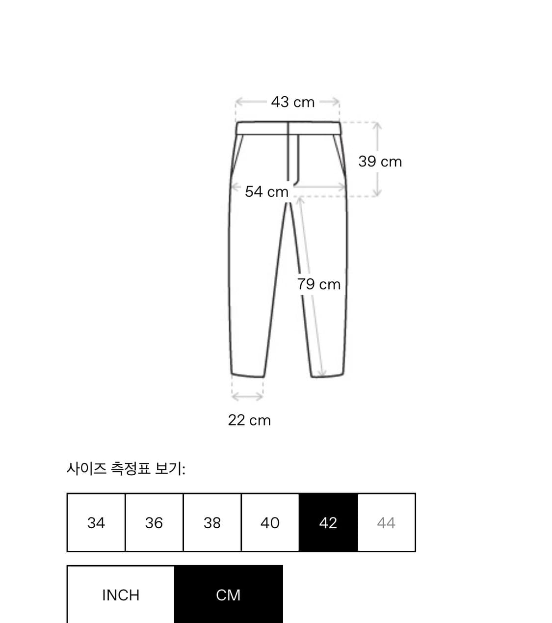 [42] 25ss 르메르 블루 테일러드 벨티드 팬츠 슬랙스 상품이미지5