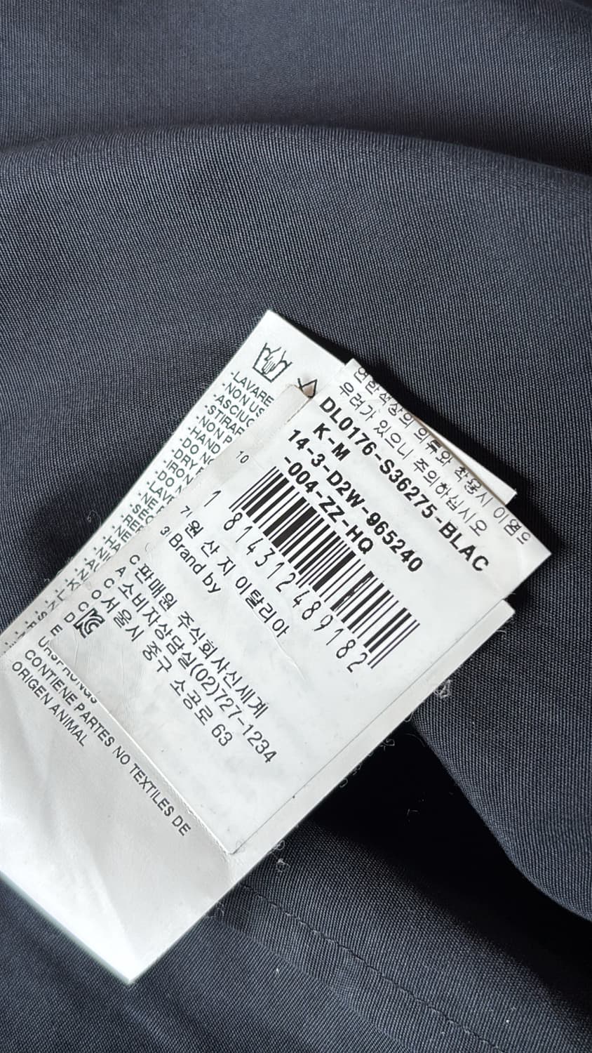 Tuxedo Shirt 38 상품이미지7