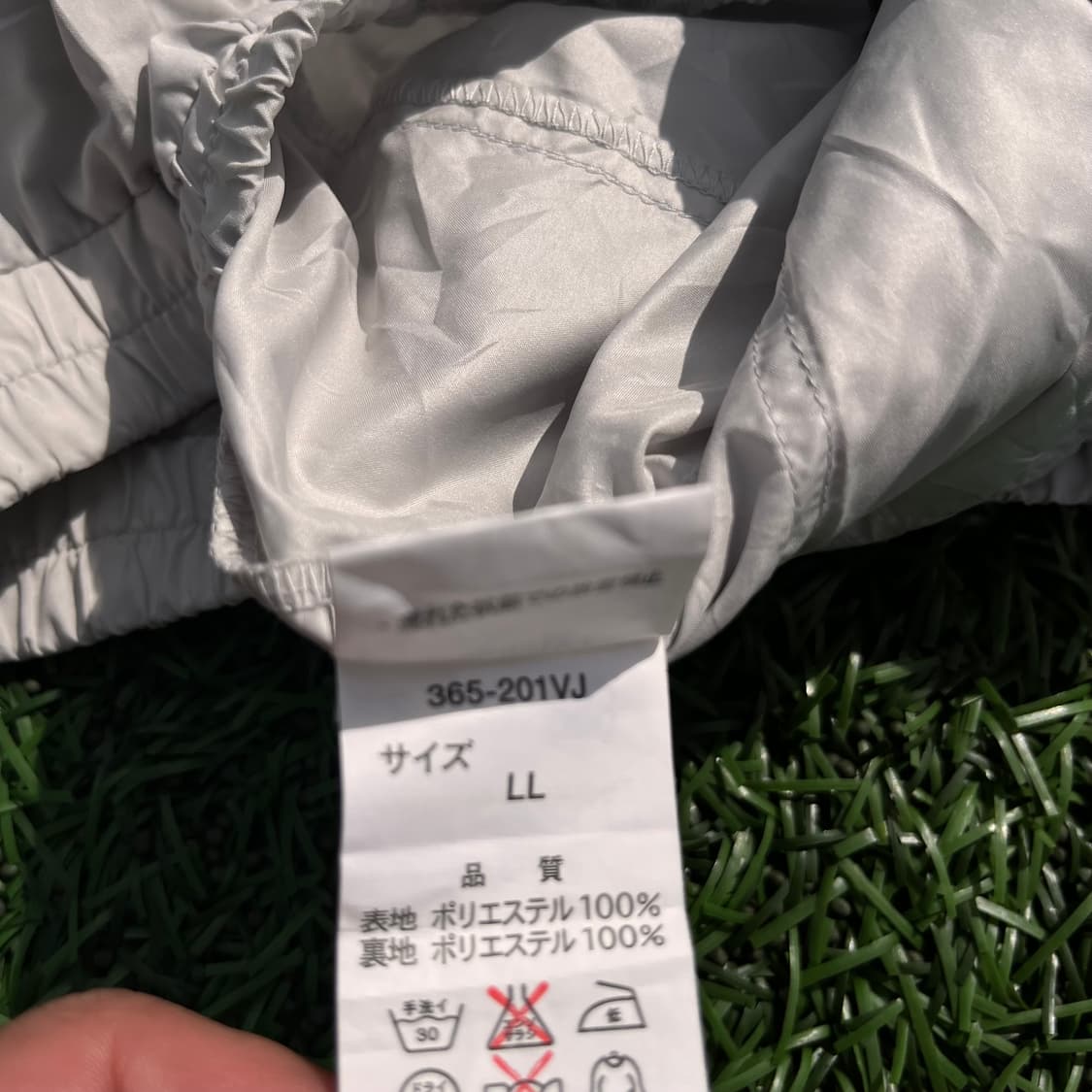 일본 빈티지 배색 아노락(실측확인) 상품이미지3