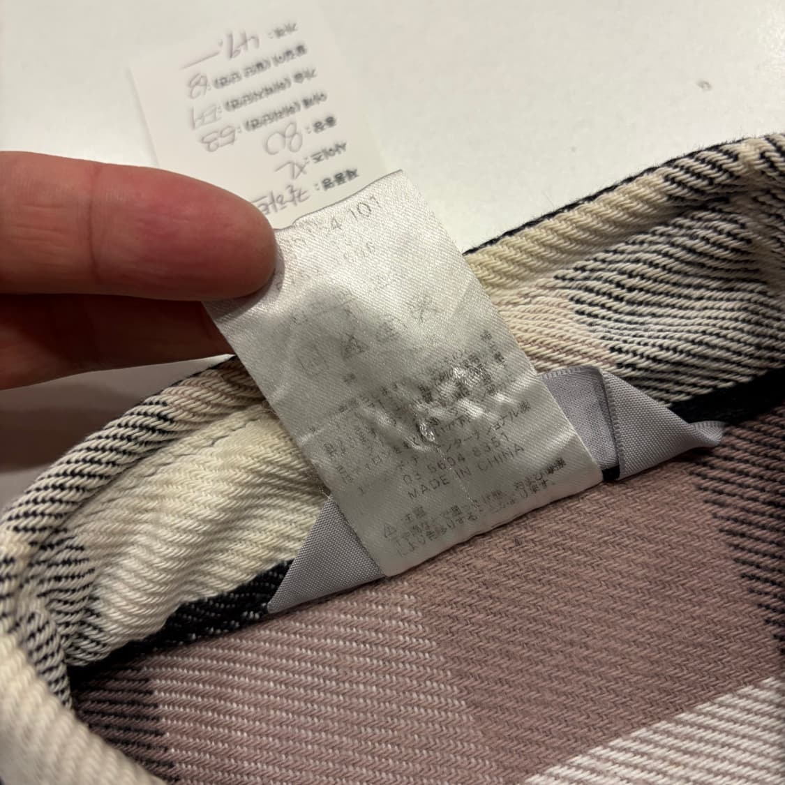 [XL] 칼하트 빈티지 투포켓 체크 셔츠 B944 상품이미지7