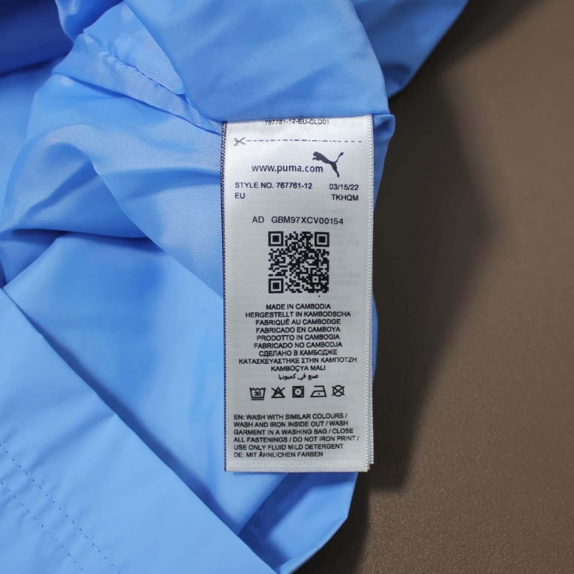 Puma 퓨마 맨체스터 시티 바람막이 (새상품) 상품이미지5