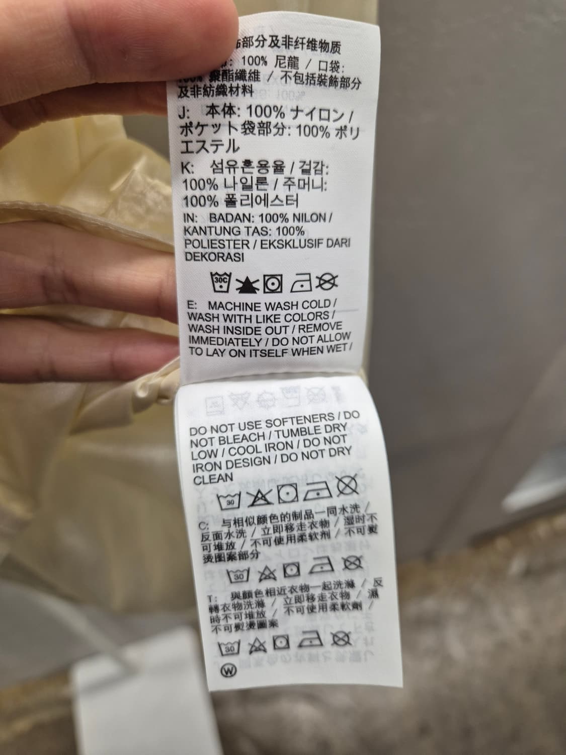 나이키 여성 바람막이 아이보리 S 상품이미지7