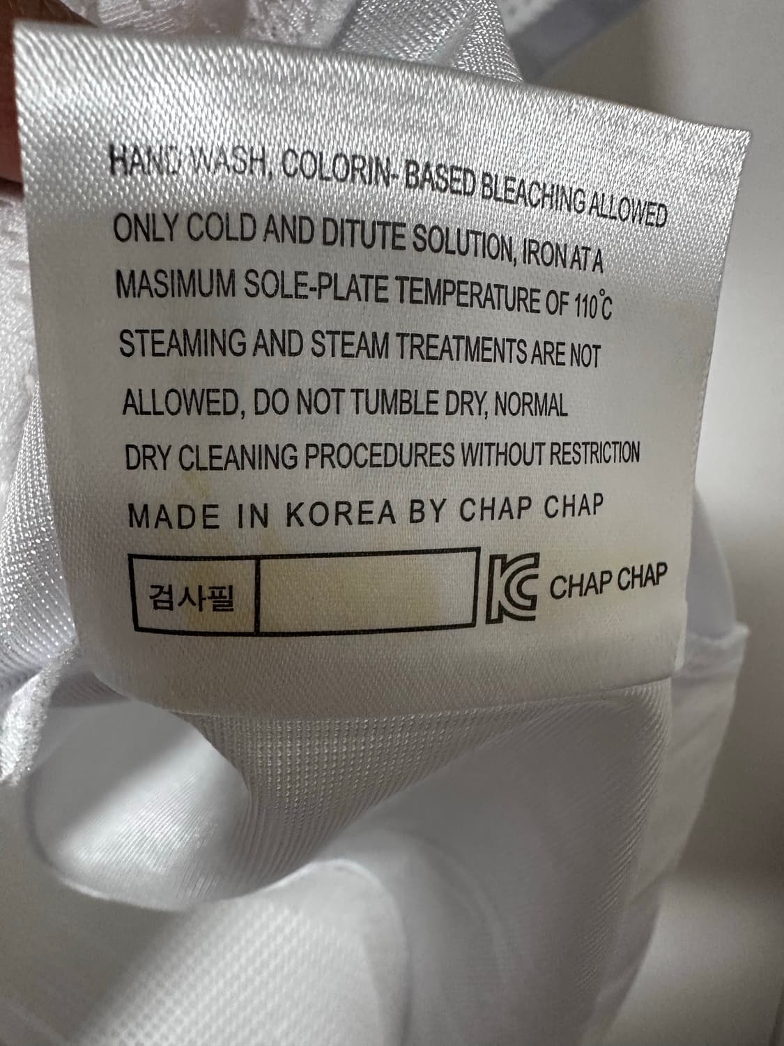 CHAP CHAP  화이트 메쉬 넘버링 반팔 티셔츠 상품이미지8