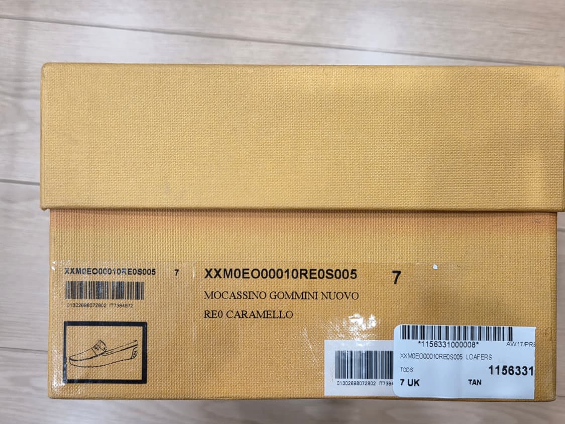 Tod's Nuovo Gommino 드라이빙 슈즈 상품이미지1