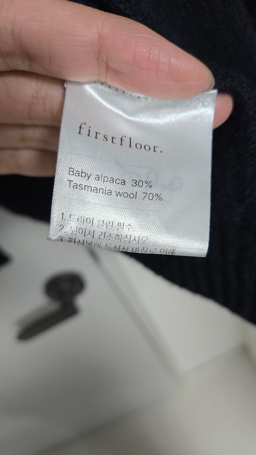 퍼스트플로어 가디건 다크네이비 52사이즈 상품이미지4