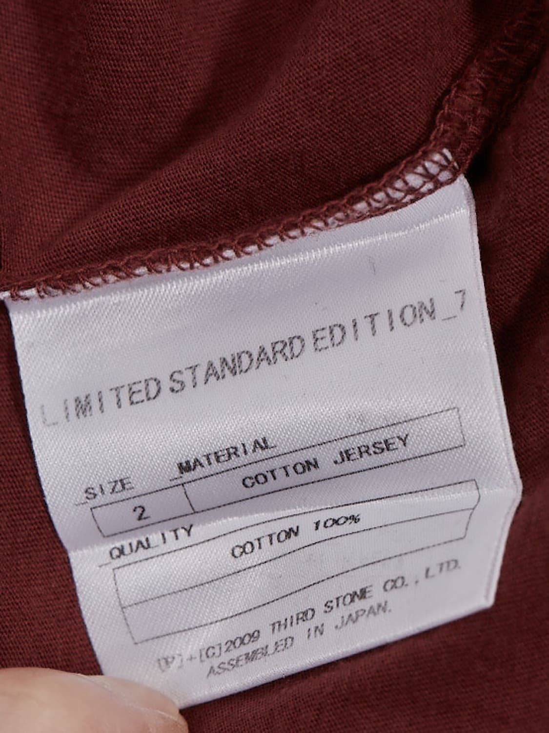 Julius 2009 limited 드레이프 롱 슬리브 상품이미지5