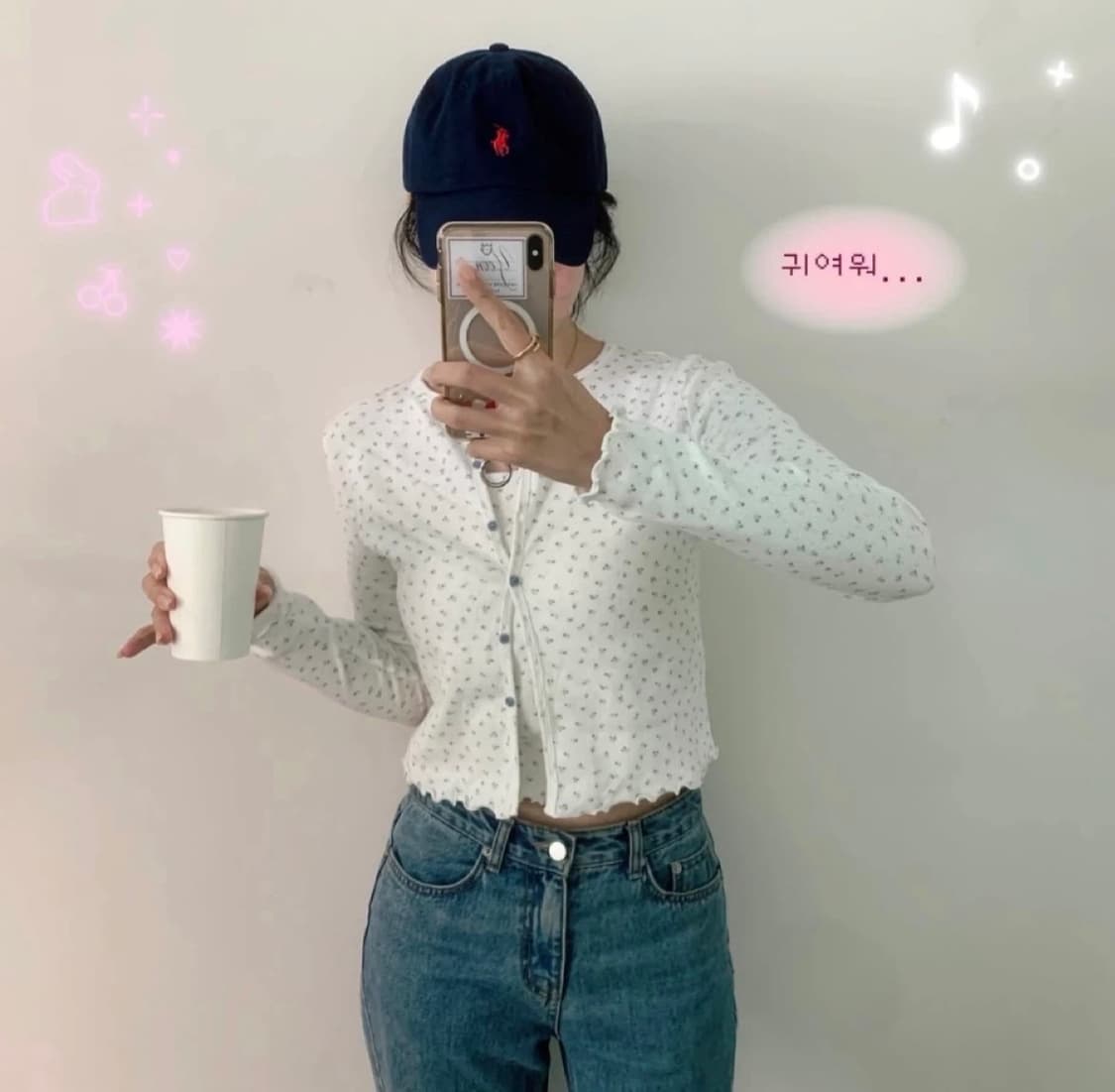 [새 상품] 아스띠에 포인텔 가디건+나시 세트 상품이미지1