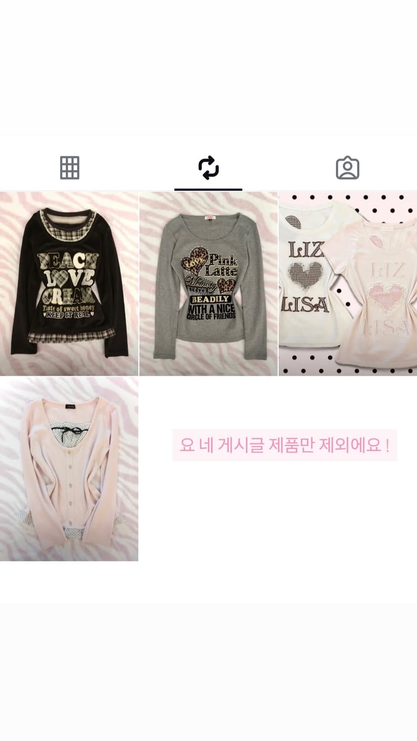 [미품절 제품 50% 할인] ~ 4/6 23:59 상품이미지2