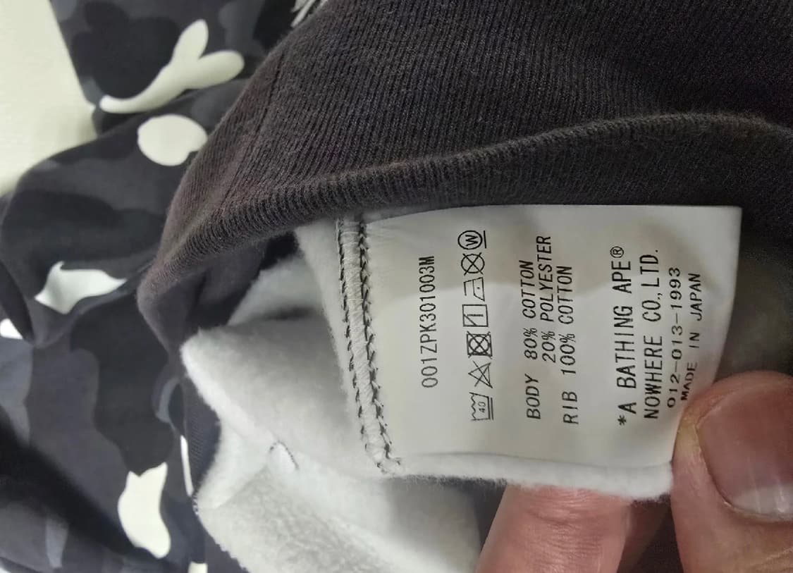 베이프 시티카모 샤크후드집업 상품이미지4