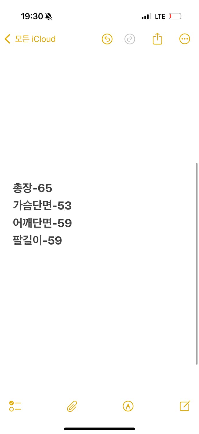 [ 정품/XL ] EXR 빈티지 레이싱 레더 자켓 상품이미지7