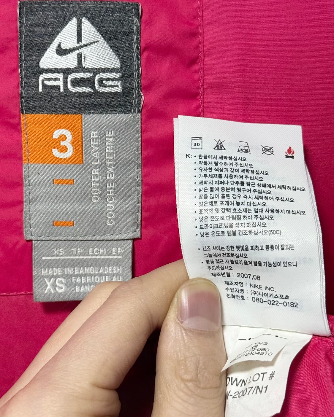 나이키 acg 핫핑크 550 하이넥 구스 다운 거위 패딩 경량 xs 85 상품이미지8