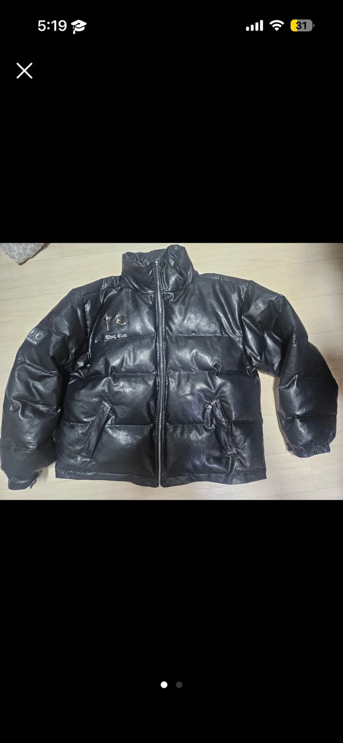 떠그 레더 패딩 급처(내고 가능) 상품이미지1