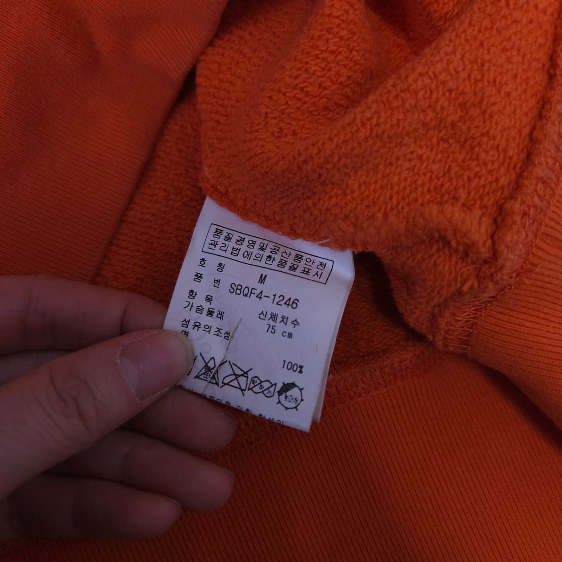 폴로 반집업 맨투맨 m 상품이미지7