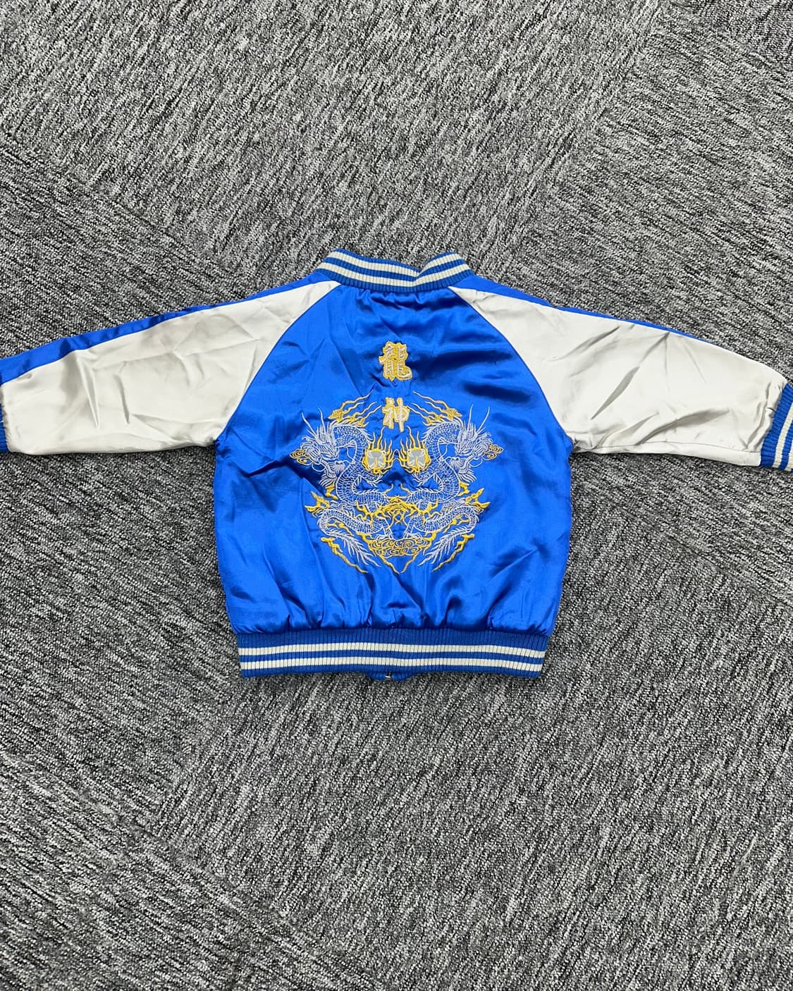 (95)스카쟌 자켓 KIDS-M1212 상품이미지4