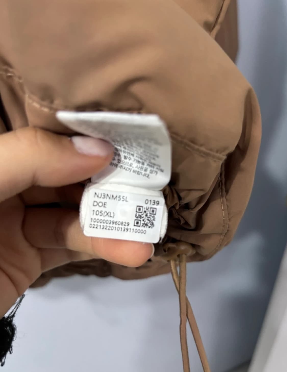 노스페이스 눕시 패딩 브라운 105 상품이미지9