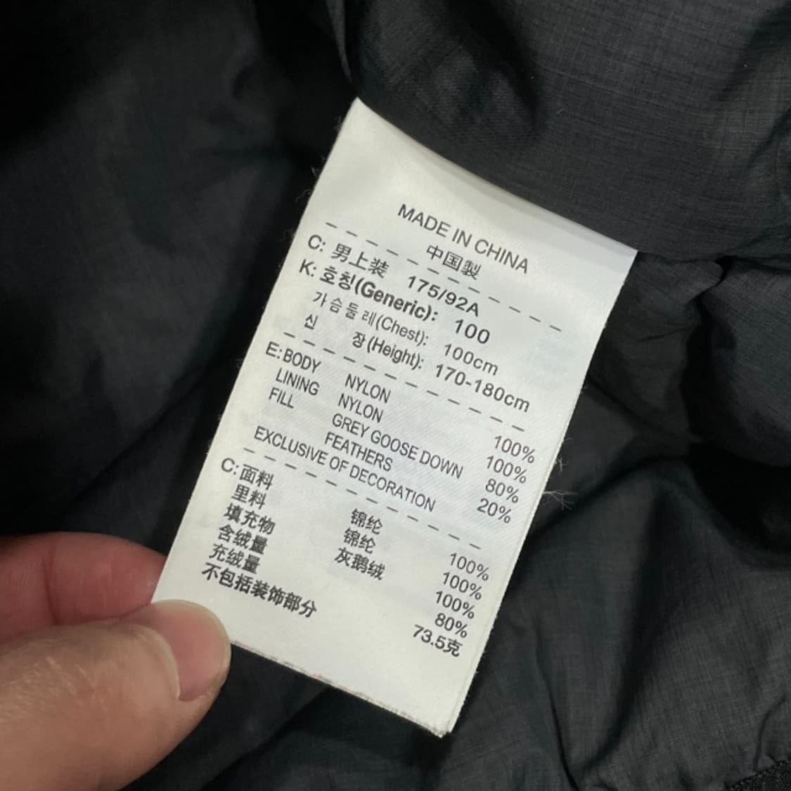 100 나이키 패딩조끼 상품이미지4