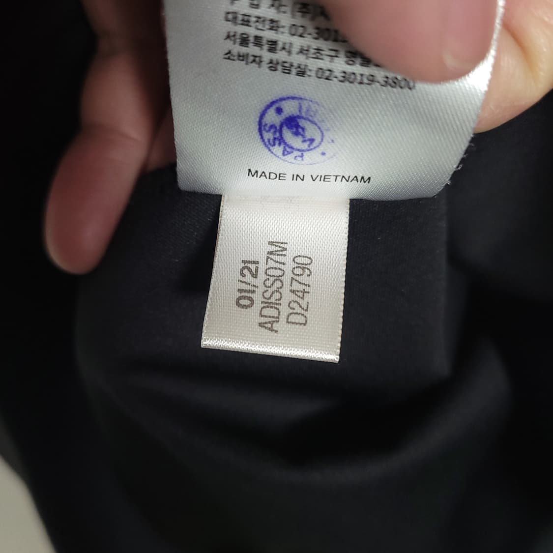 (105) ADIDAS 아디다스 스포츠 블랙 삼선 후드집업 상품이미지4