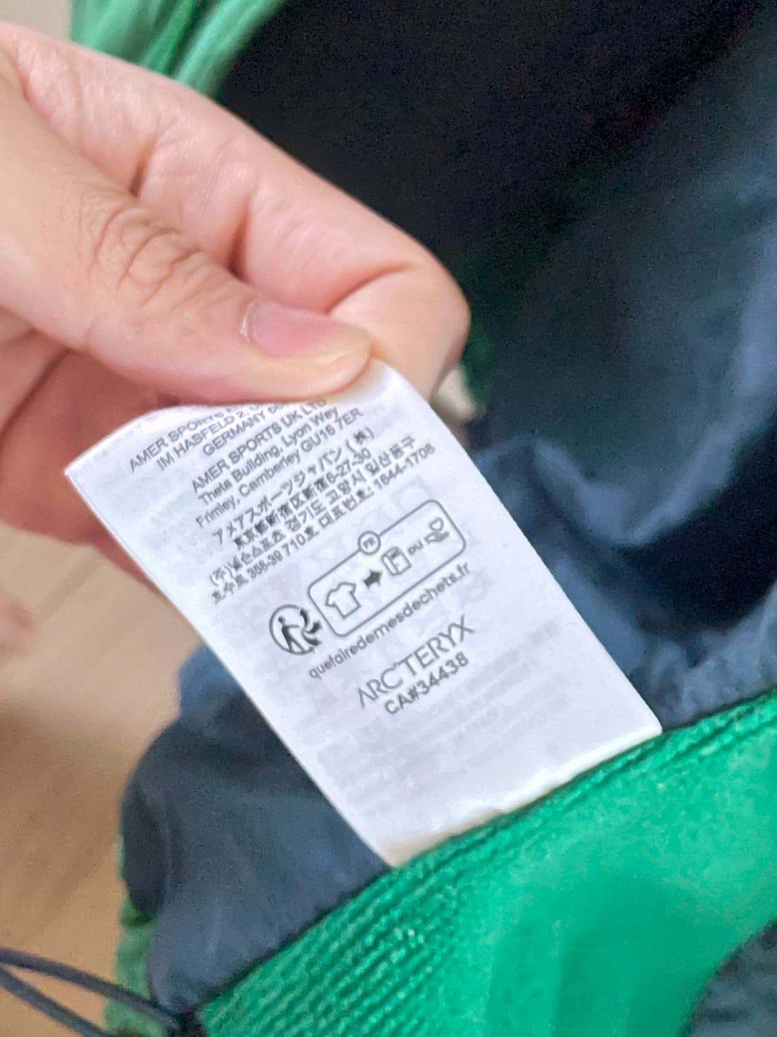 아크테릭스 아톰 M 그린 상품이미지3