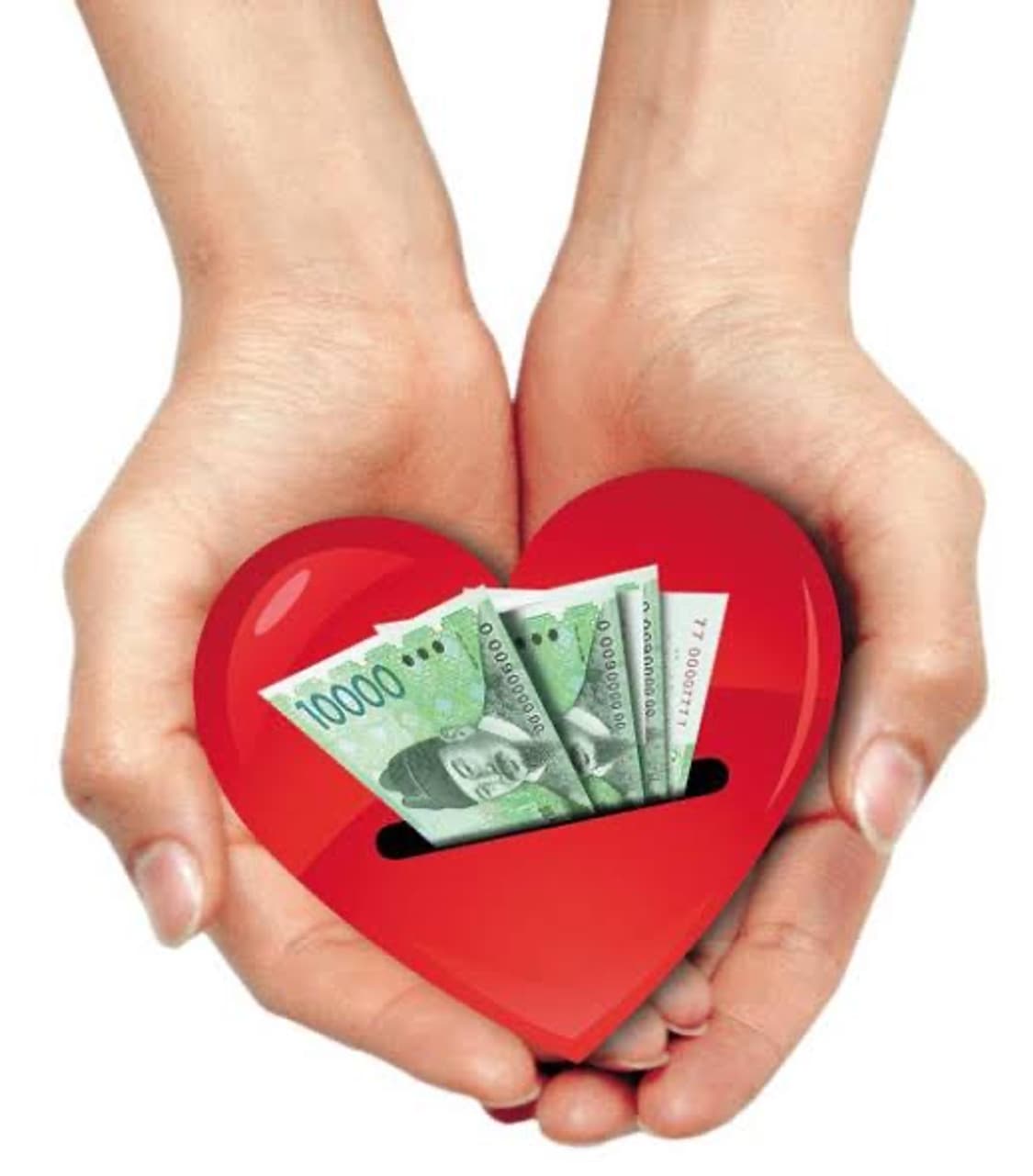 기부 받습니다 상품이미지1