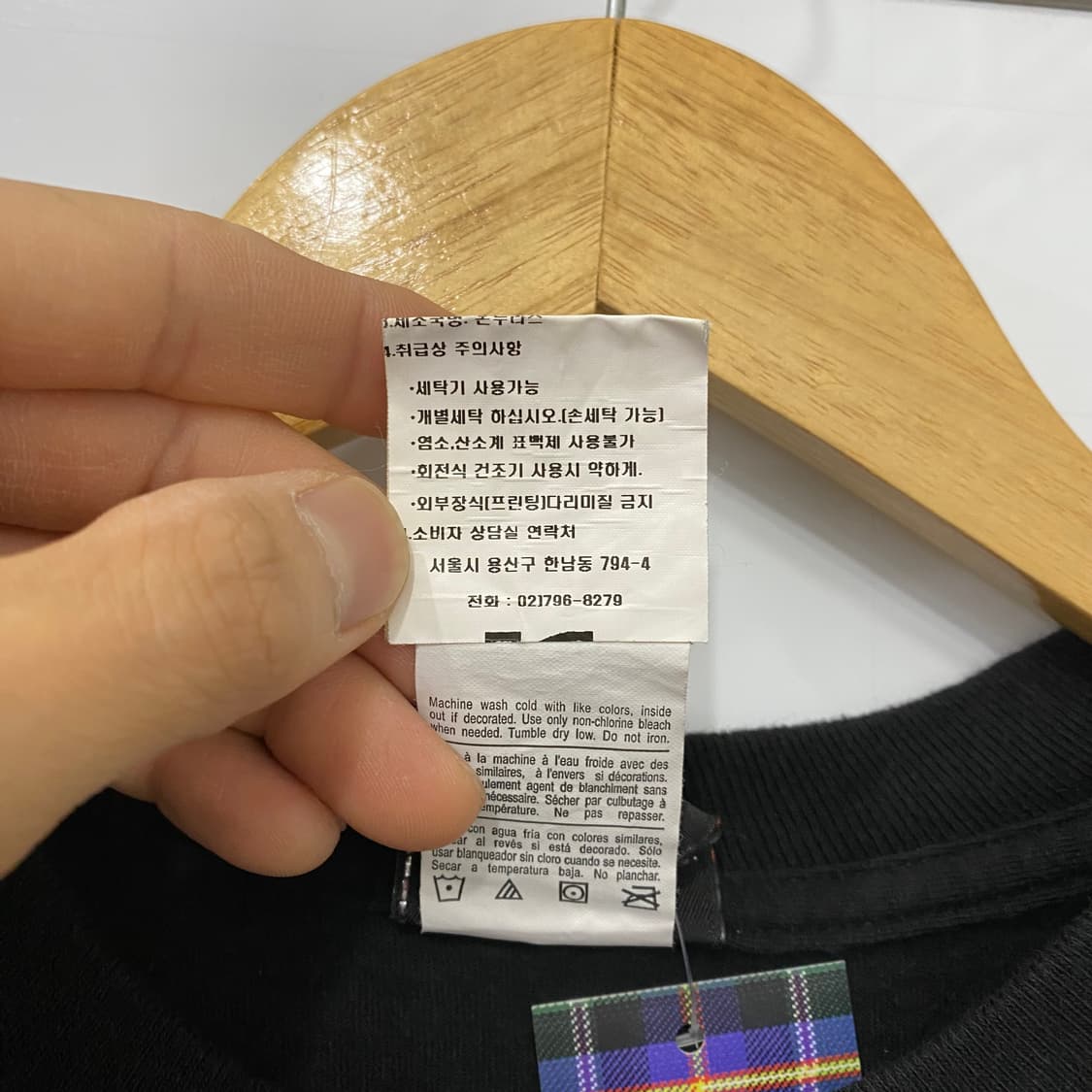 할리데이비슨 코리아 용인 한정판 반팔티셔츠(S) 상품이미지4