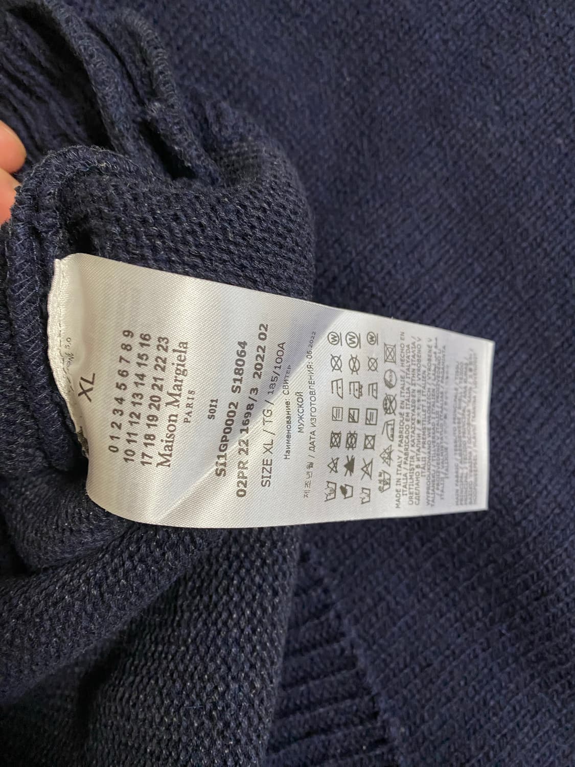 마르지엘라 브이넥 니트 xl 상품이미지4