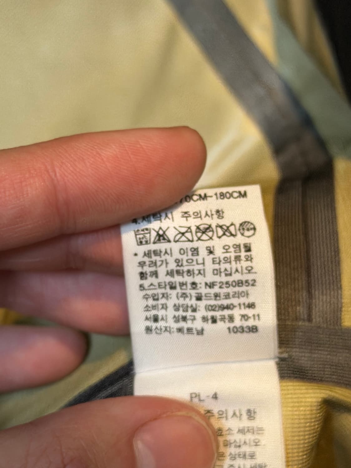 노스페이스 하이벤트 고프코어 배색 바람막이 브라운 상품이미지4