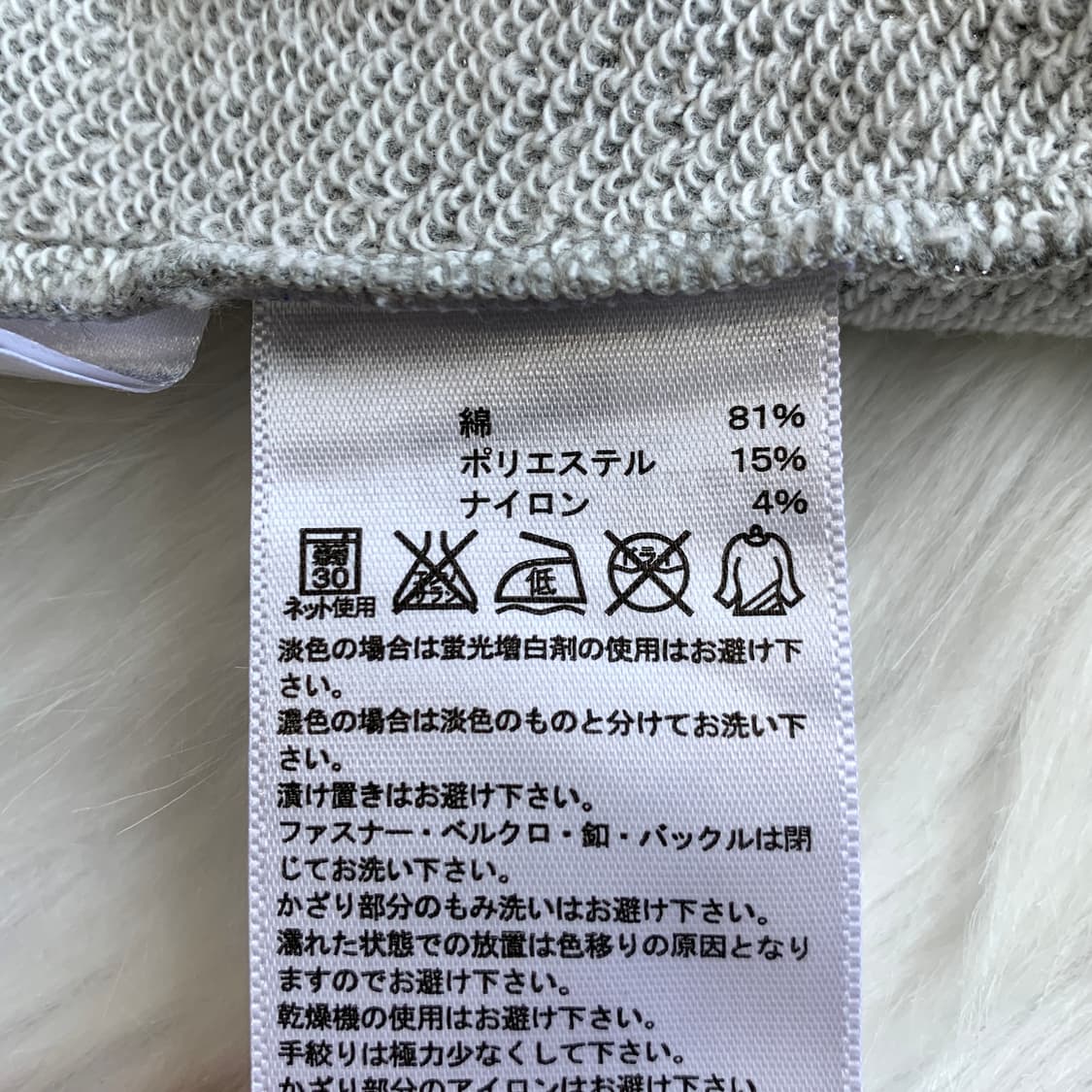 아디다스 ADIDAS 실버 펄 후드집업 1595 상품이미지7