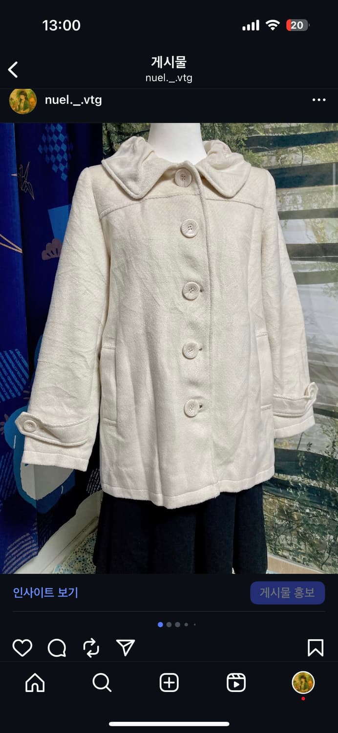 빈티지 둥근 카라 생크림 사와코 코트 달빛천사 달천 모리걸 상품이미지1