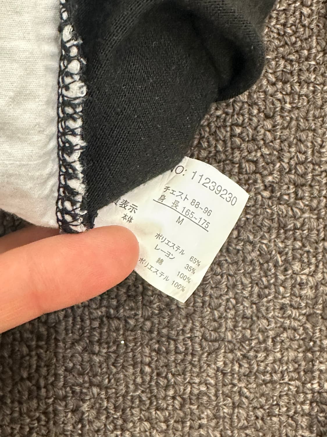 M)Japanese vintage 여성 화이트/블랙 가디건 레이어드 셔츠 상품이미지5