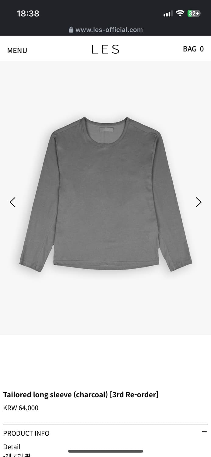 레스 롱슬리브 차콜 2사이즈 새상품 상품이미지1