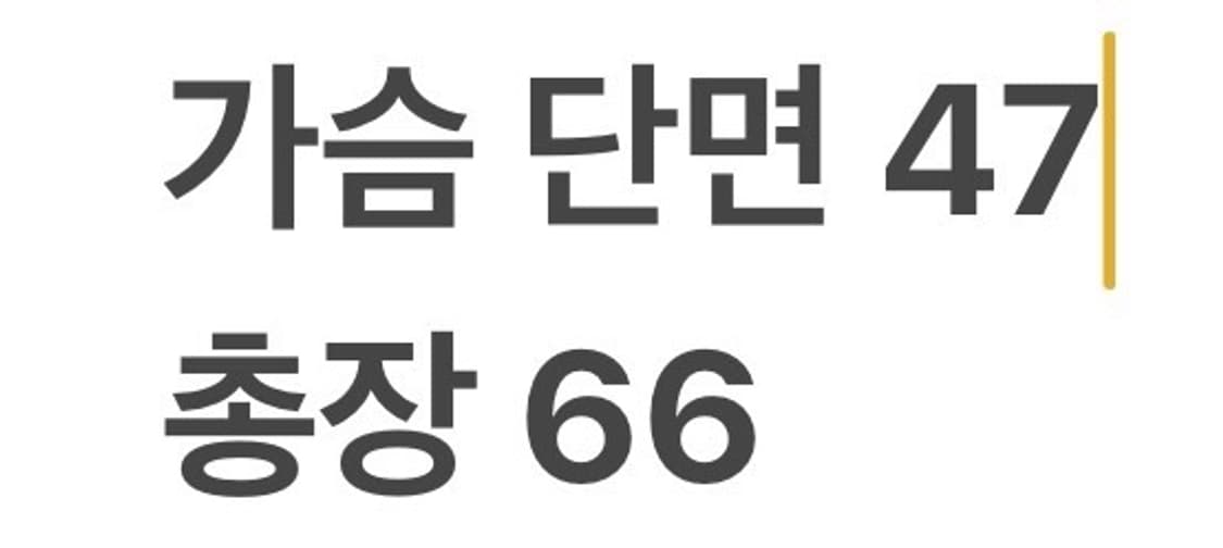 [정품/S] 폴로 랄프로렌 네이비 퀼팅 자켓 b17 상품이미지8