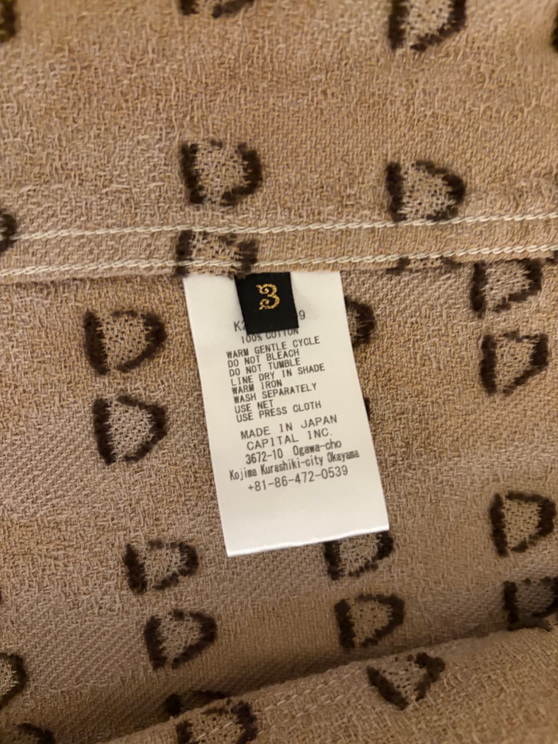 kapital / 캐피탈 패턴 셔츠 자켓 / 3사이즈 (L) 상품이미지8