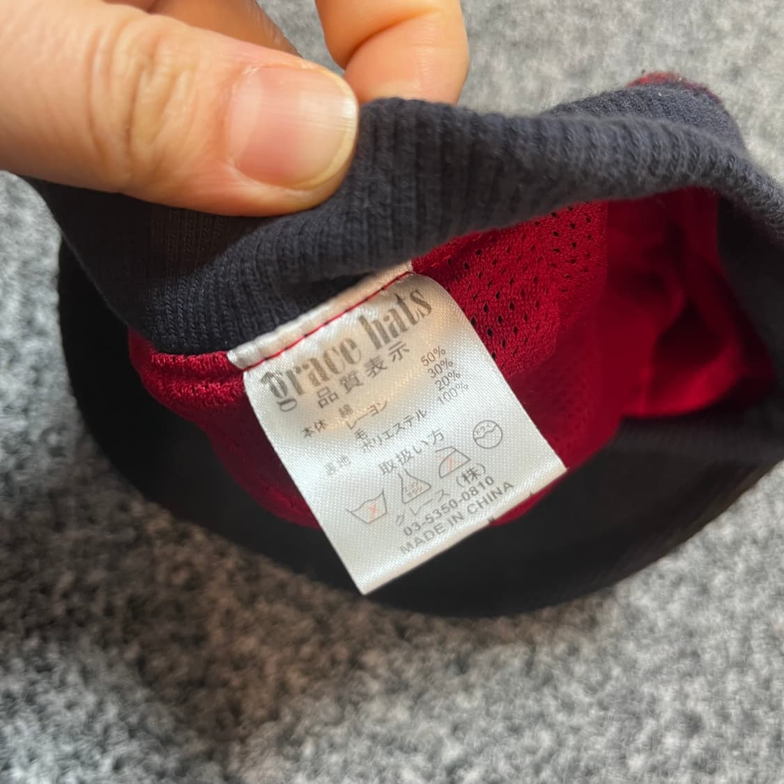 Jpn 빈티지 그레이스햇 컬러 패치워크 헌팅캡 상품이미지3