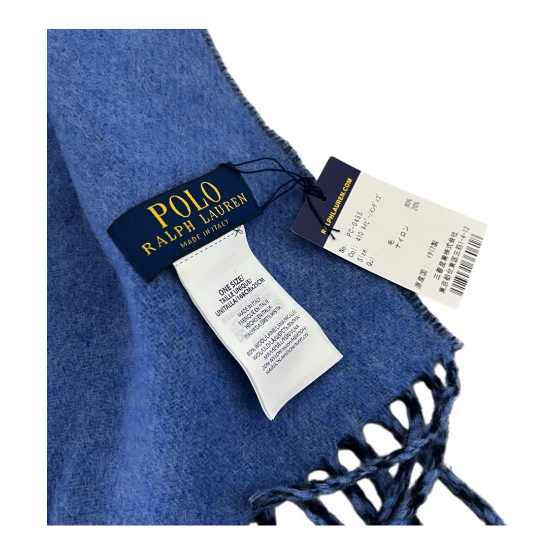 [Polo] 폴로랄프로렌 리버시블 울 머플러 (새상품) 상품이미지2