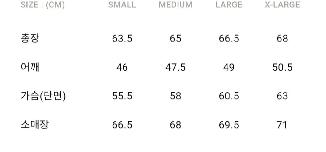 이스트로그 양가죽 ma1 레더자켓  상품이미지2
