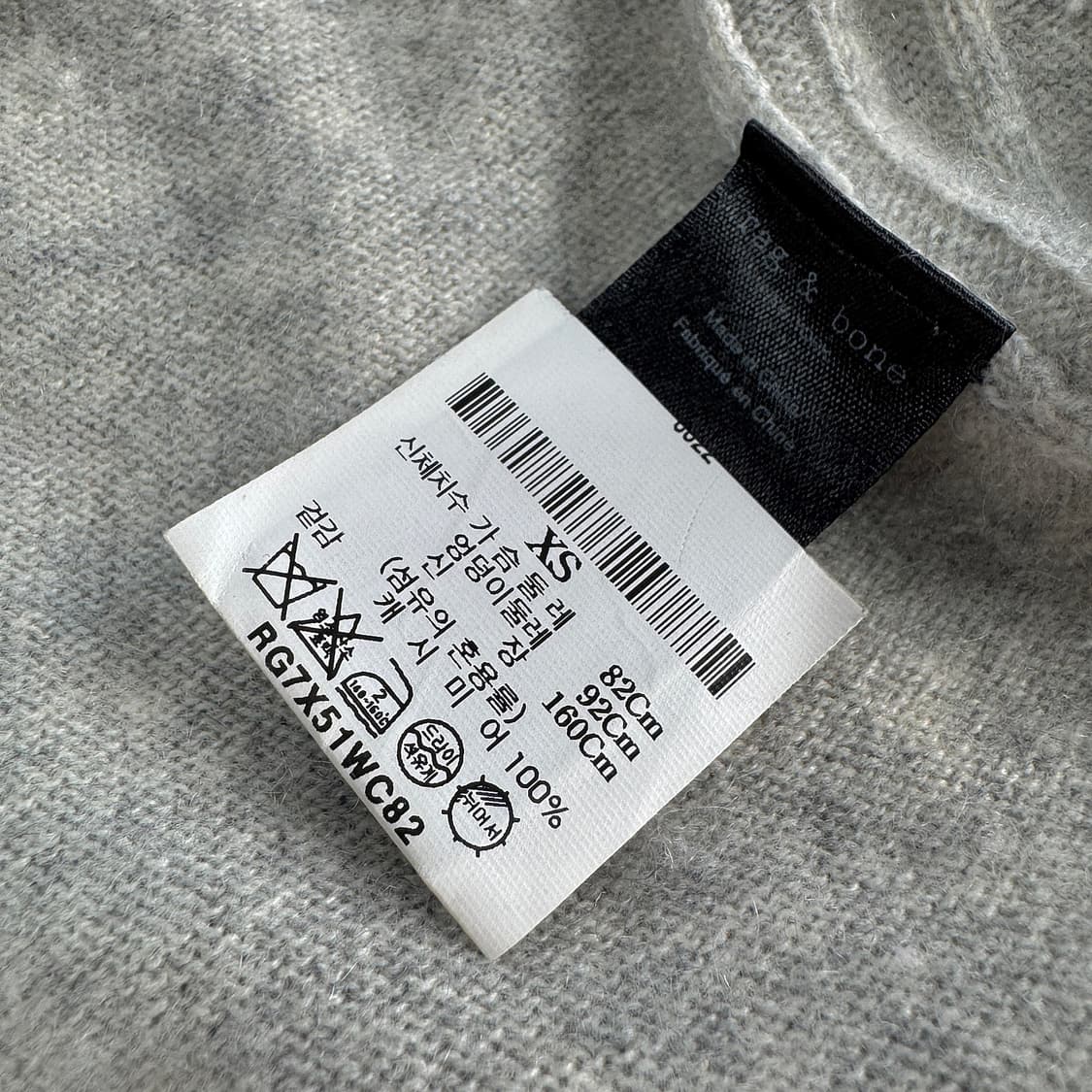 랙앤본 캐시미어100 모크넥 니트 상품이미지5