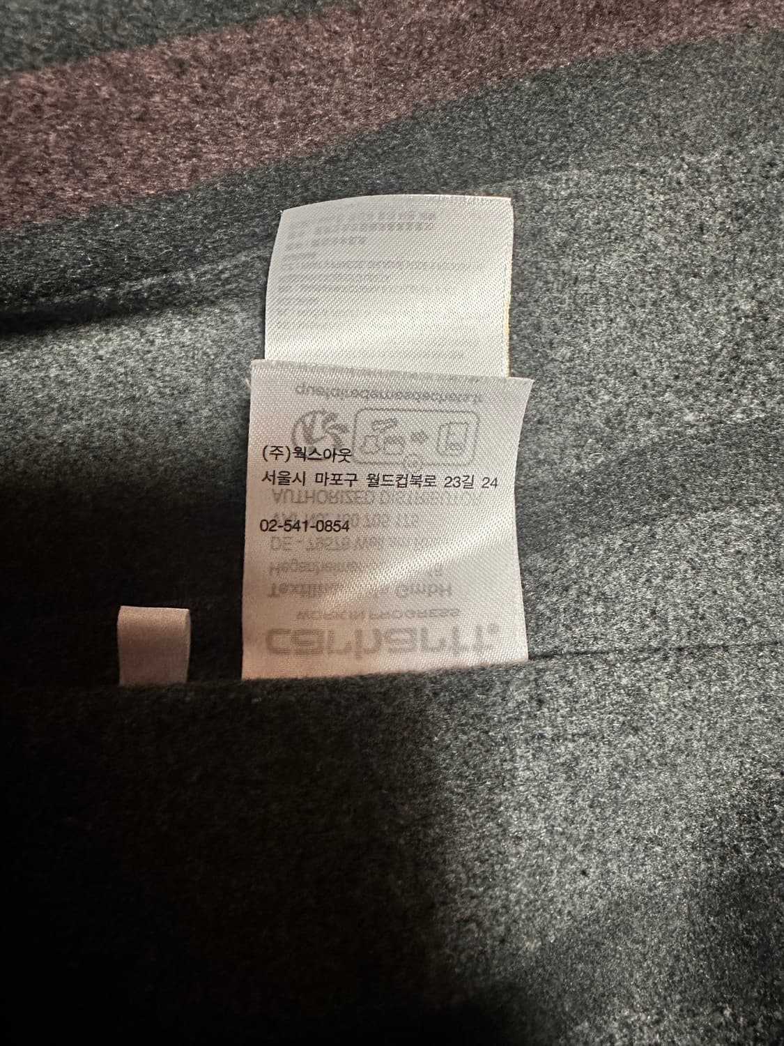 칼하트윕 디어본 캔버스 상품이미지5