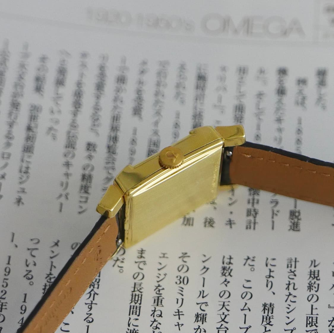 오메가 빈티지 탱크 스몰세컨즈 상품이미지3