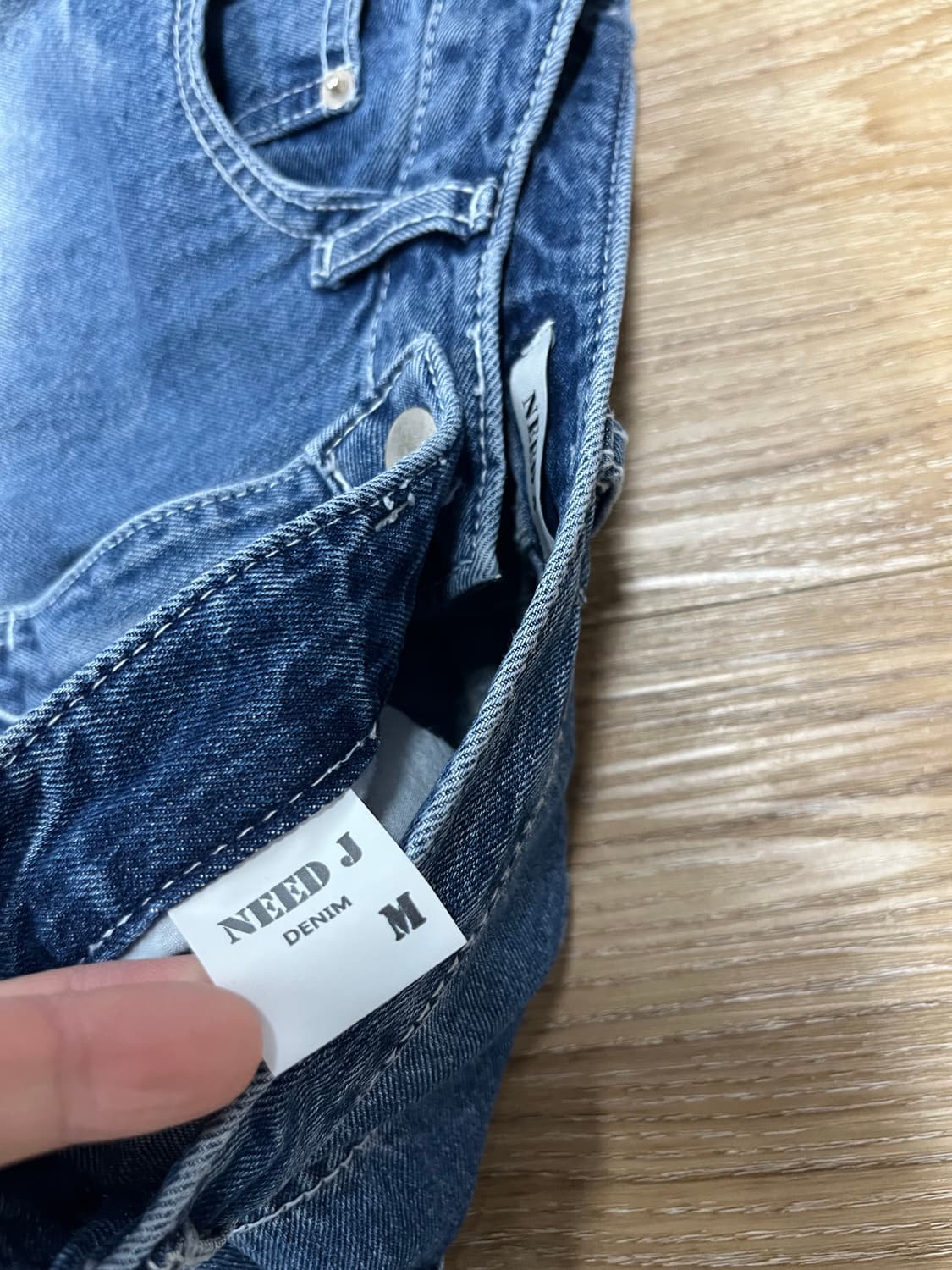 Need J 그라데이션 청바지 26 상품이미지9