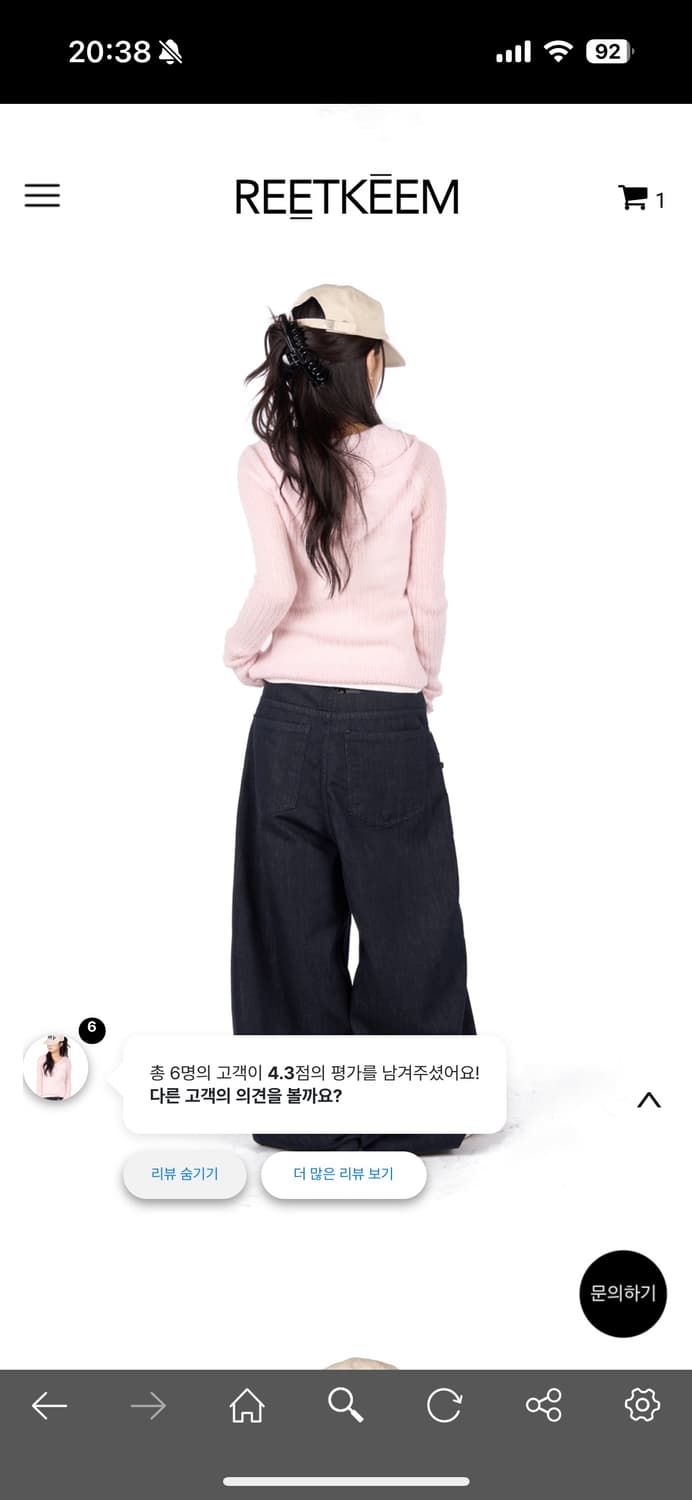 릿킴 알파카 후드 버튼 니트 ALPACA HOOD BUTTON KNIT 상품이미지3