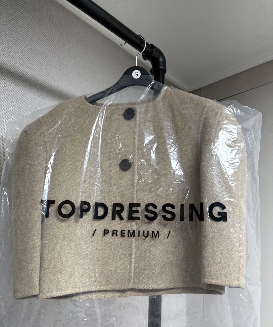 탑드레싱 뮤핸드자켓 - 베이지 상품이미지1