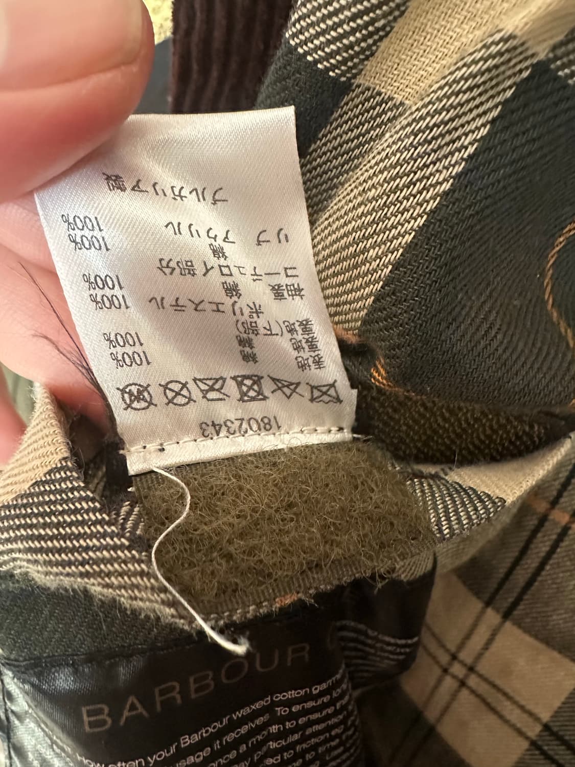 (40)바버 캡틴 선샤인 트레블러 코트 상품이미지3