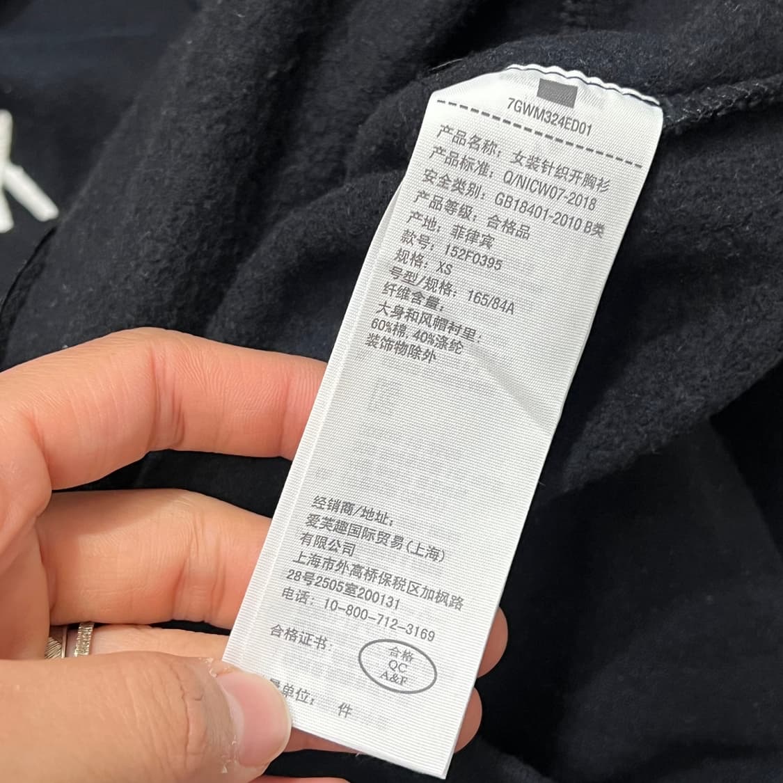 [우먼85] 아베크롬비 후드집업 상품이미지4