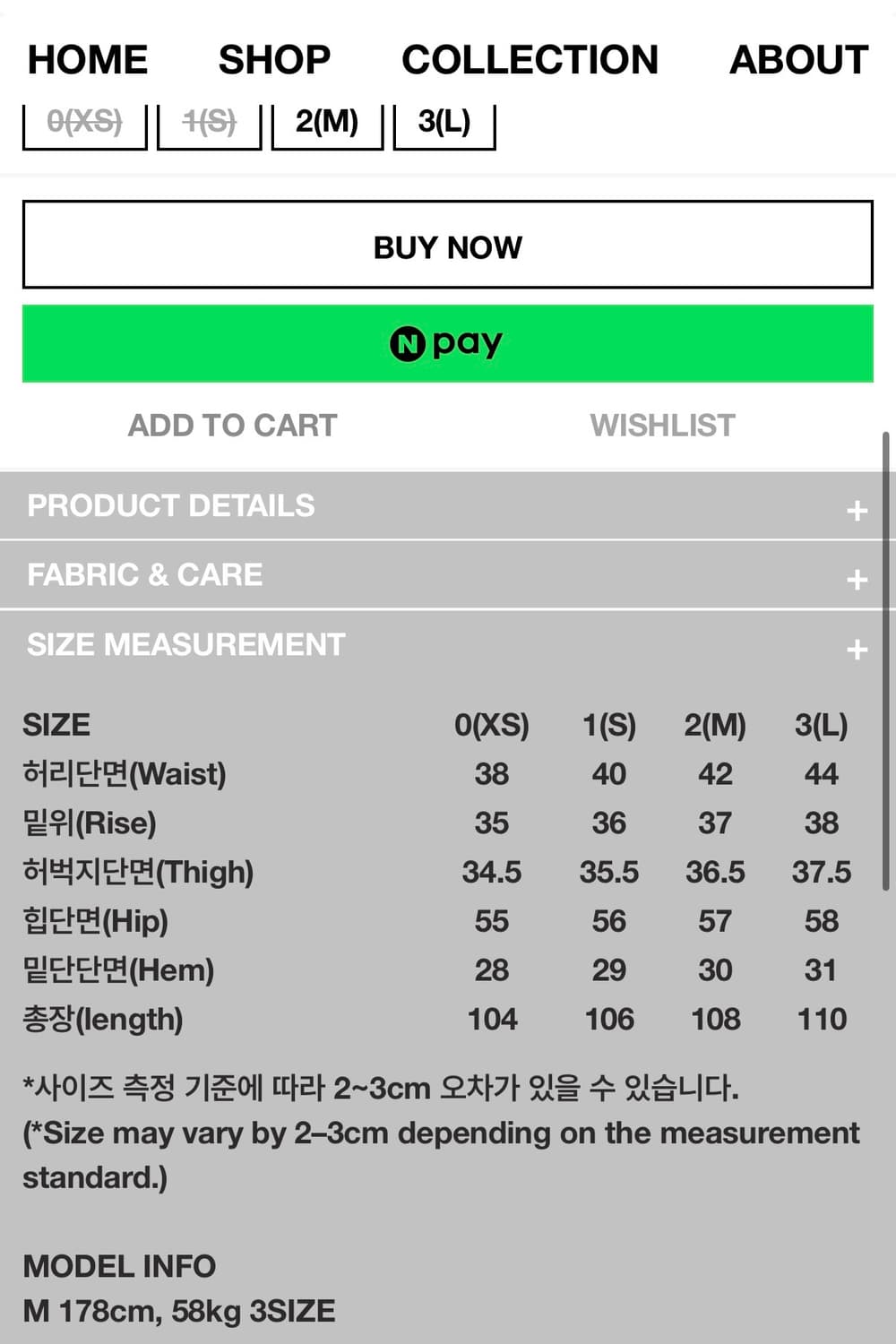 999휴머니티 armor pant 1 상품이미지2