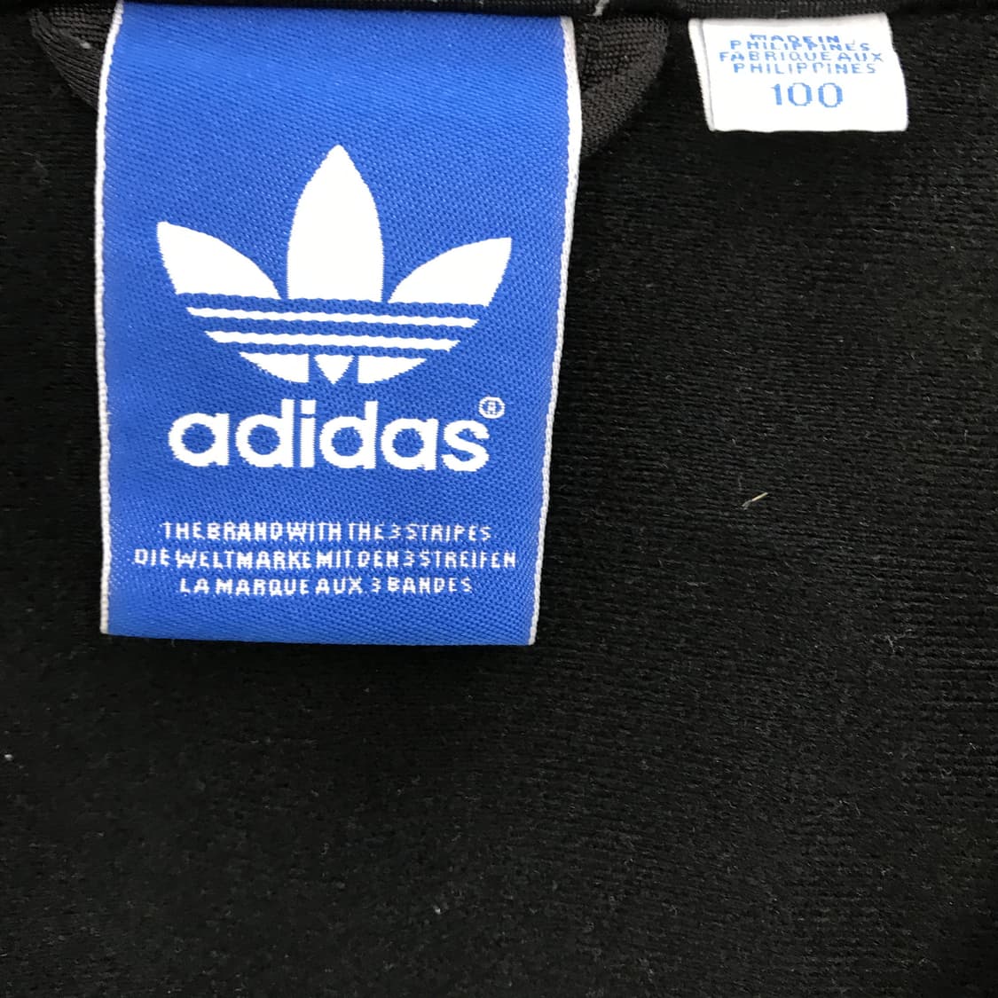 아디다스 구형 파이어버드 져지 검 골 [100] 상품이미지5