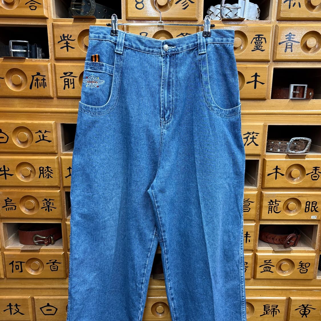 (32) 00s 피엔푸 올드스쿨 힙합 카펜터 와이드 데님 팬츠 상품이미지2