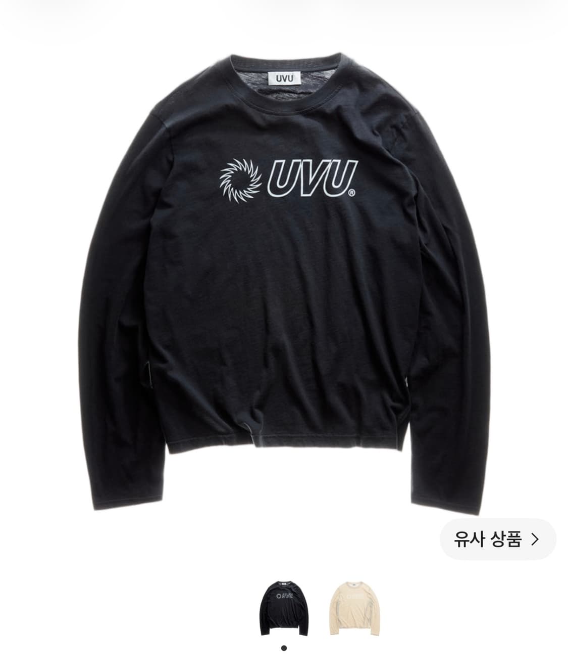 UVU 슬리브 판매 상품이미지1